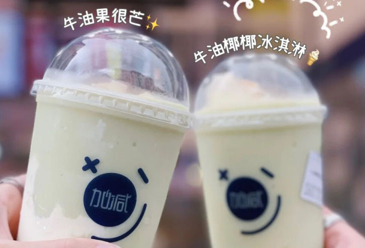 庄闲和茶饮：别羡慕别人的奶茶店生意好，他们都